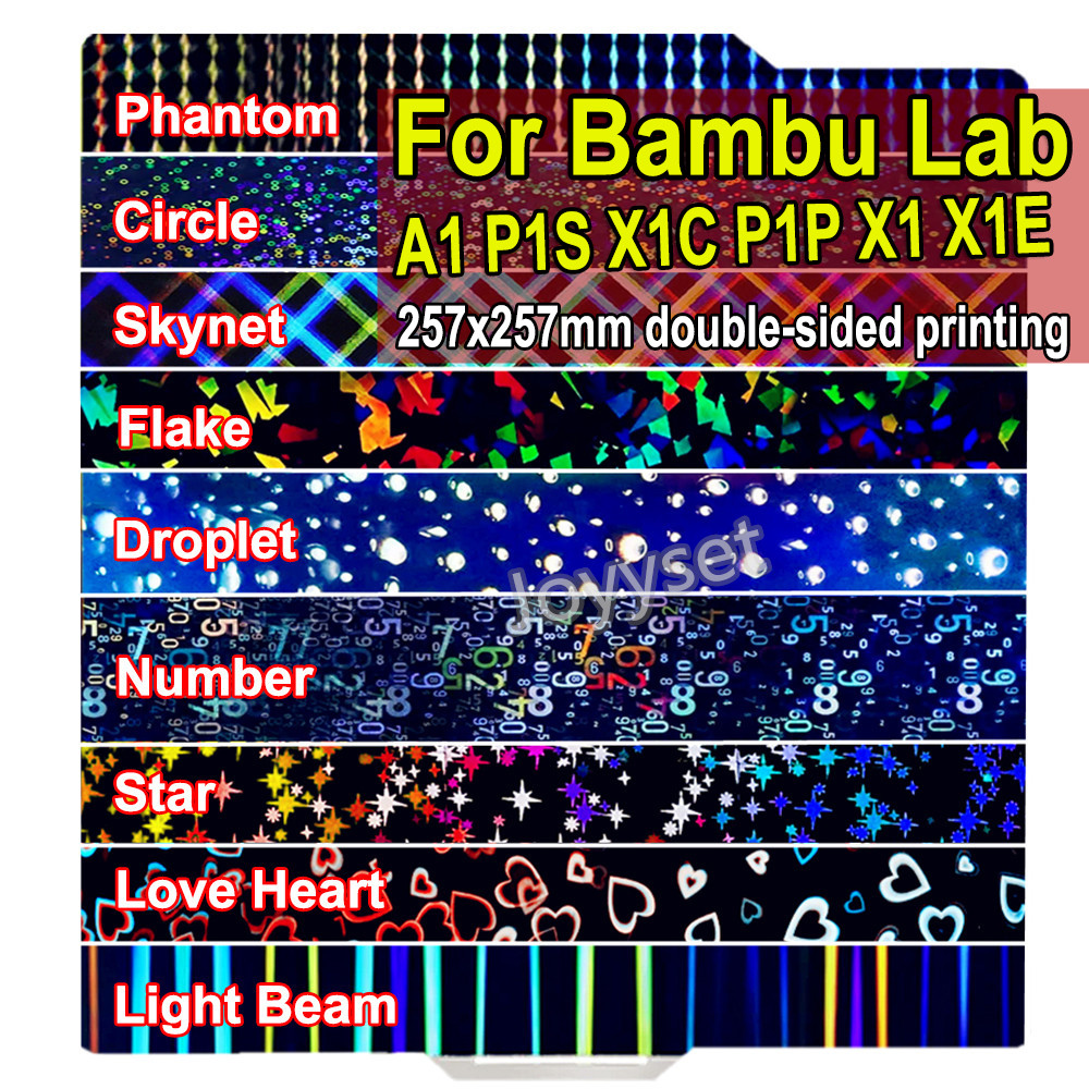 3D Printing X1 Carbon - 밤부랩 P1S P1P X1 카본 PEI