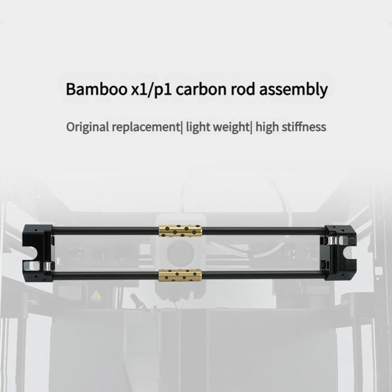 3D Printing X1 Carbon - P1 3D 프린터 액세서리를 위한 금속