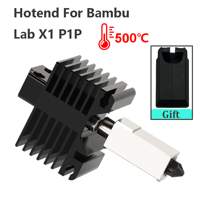 3D Printing X1 Carbon - 3D 프린터 핫엔드 키트 Bambu Lab