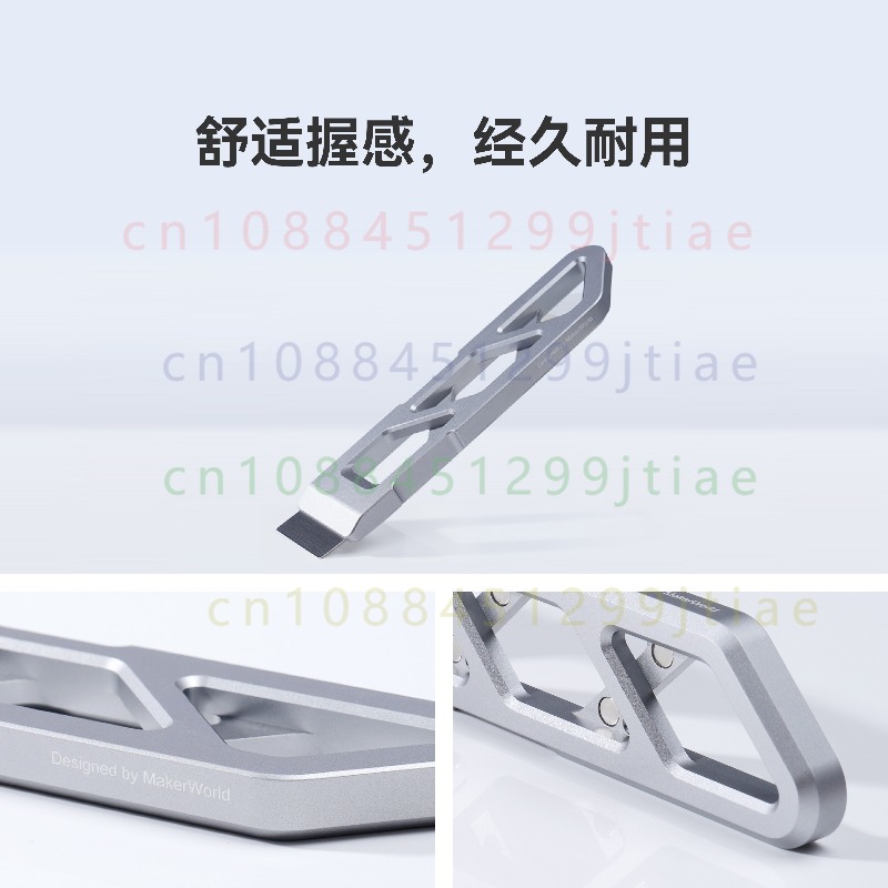 Bambu Lab 마그네틱 합금 스패출러 안전 제작물  - Print Removal Spatula 리뷰 및 가격