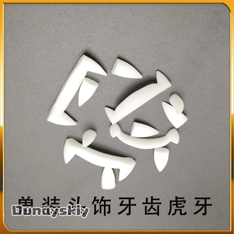 모피 3D 인쇄 Kemono Fursuit 가짜 치아  - 3D Printing Orthodontics 리뷰 및 가격