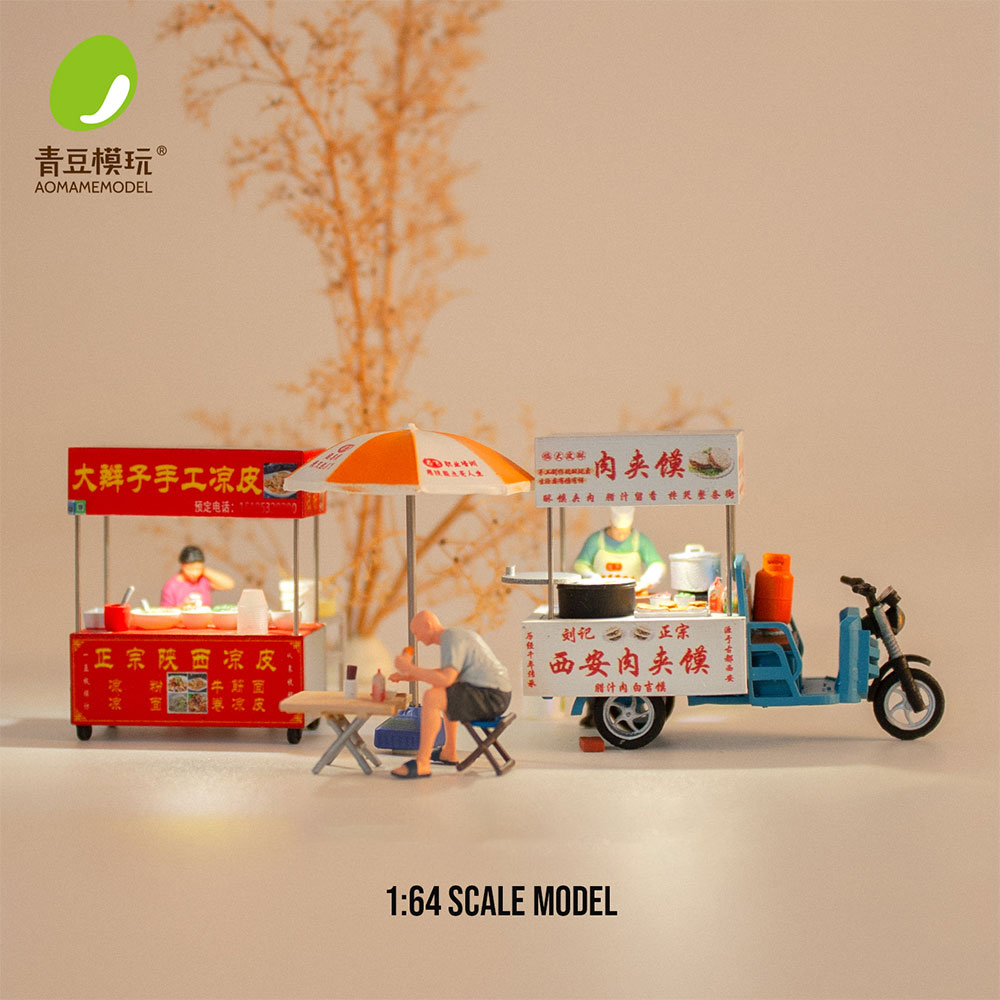 1/64 나이트 마켓 모델 키트-고정밀 3D 프린팅 레 - 3D Printing Yourself 리뷰 및 가격