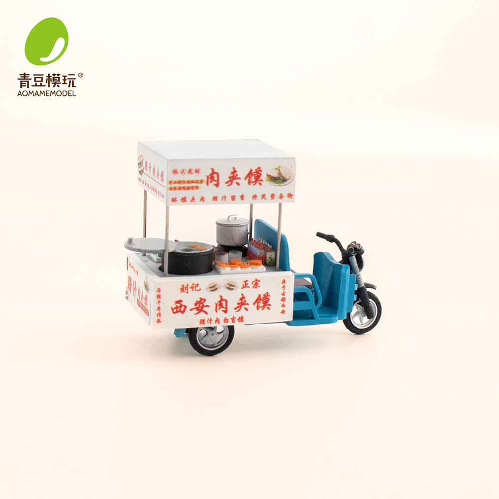 1/64 나이트 마켓 모델 키트-고정밀 3D 프린팅 레 - 3D Printing Yourself 리뷰 및 가격