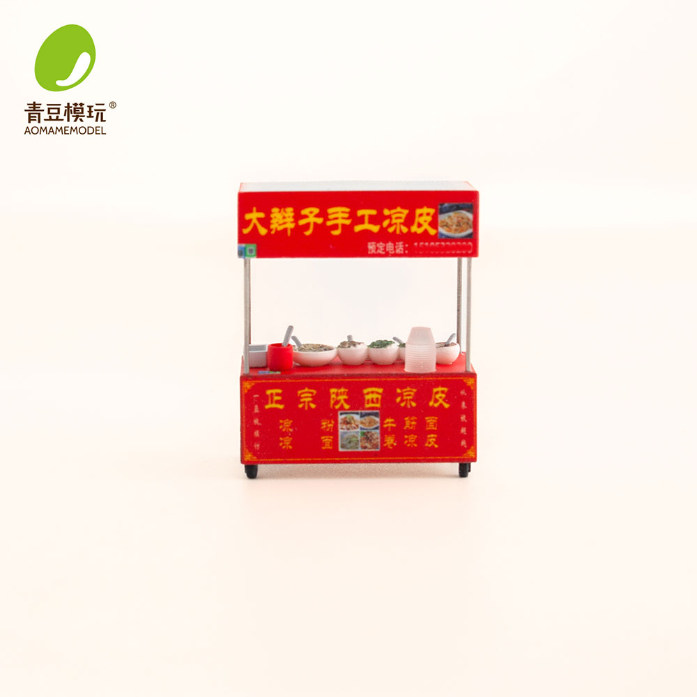 1/64 나이트 마켓 모델 키트-고정밀 3D 프린팅 레 - 3D Printing Yourself 리뷰 및 가격